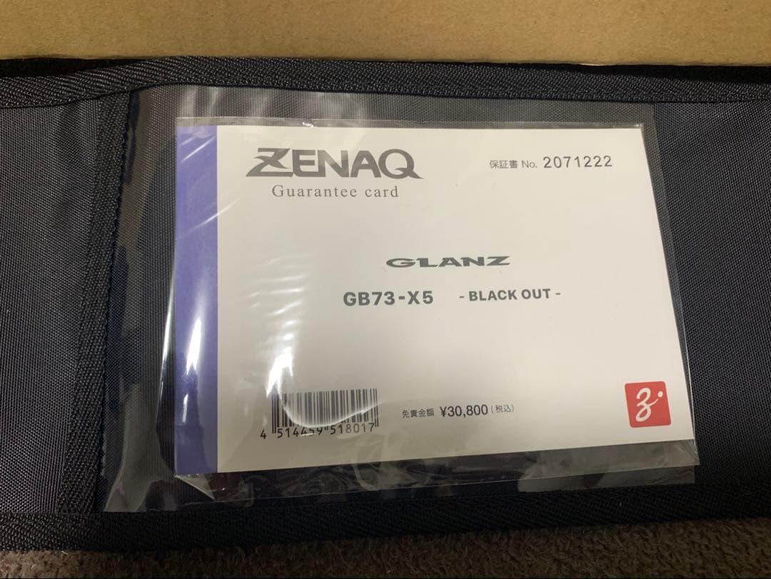 ZENAQ ゼナック　25　GLANZ GB73-X5 BLACK OUT 美品
