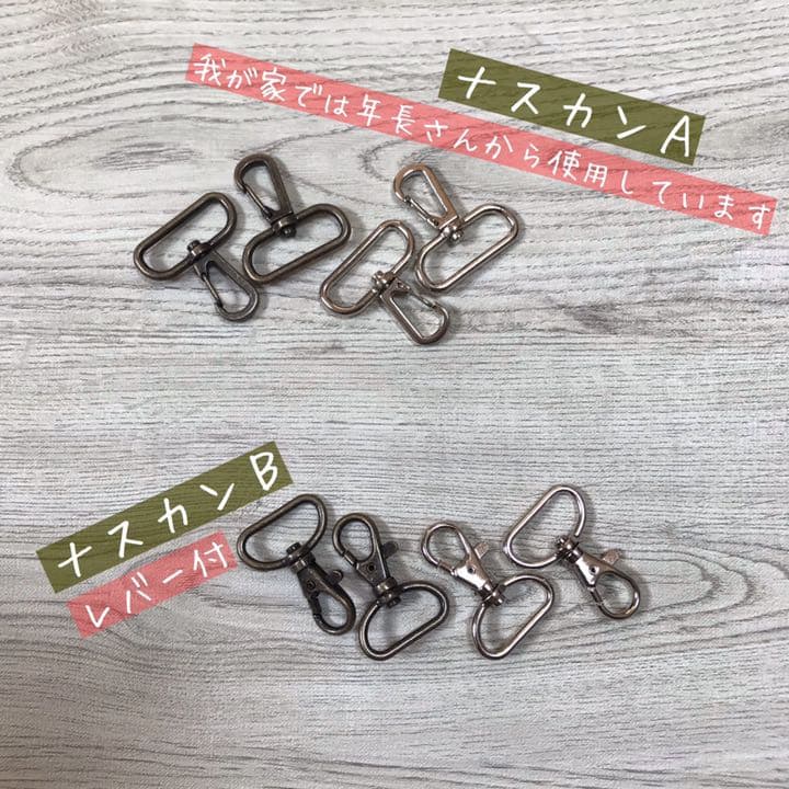 サッカーボールホルダー 縦ライン2本 ボールケース ボール入れ ボールネット