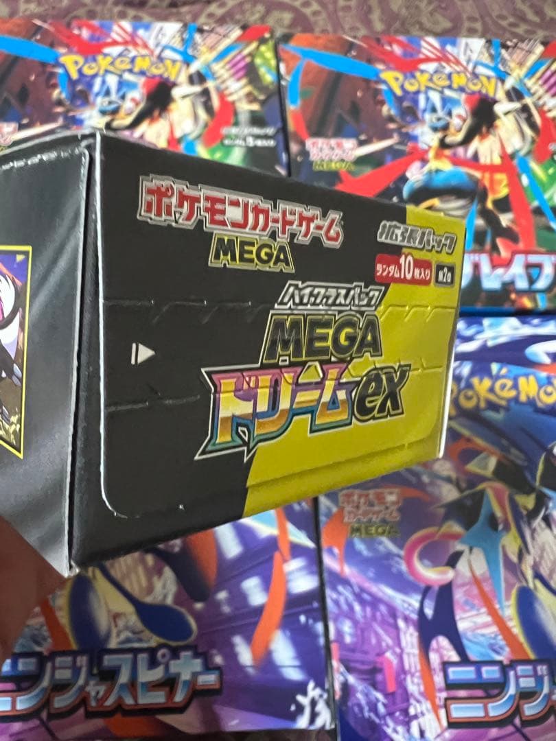ポケモン　ニンジャスピナーメガブレイブメガドリームex シュリなし ペリペリ有り
