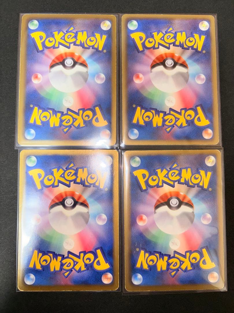 H*Y様 【超ゲリラ】ポケモンカード 爆アド 絶版 sr ur 良品~傷あり 4