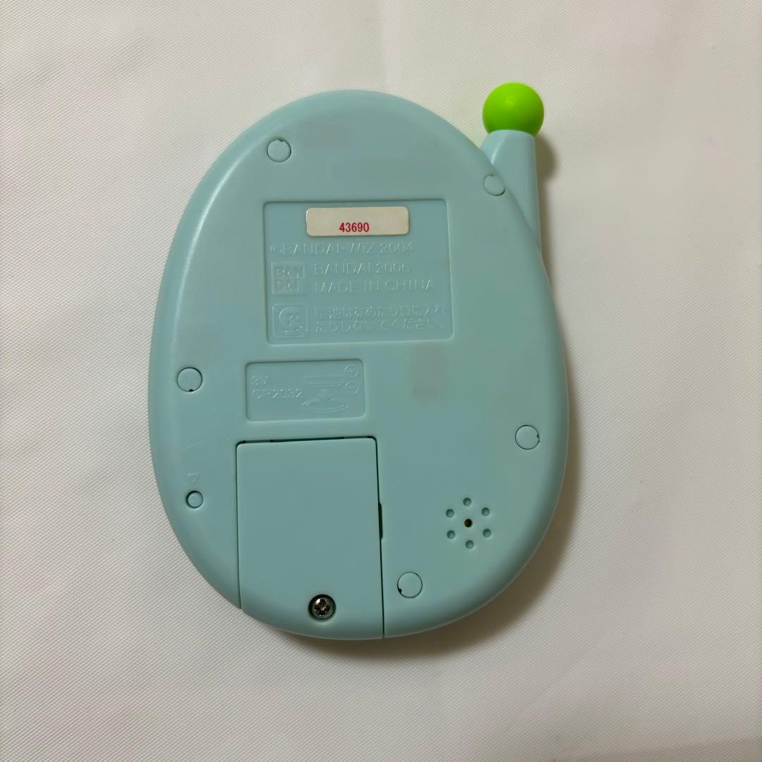 超やりくりエンジョイ！たまごっちかけいぼ　ぶるー