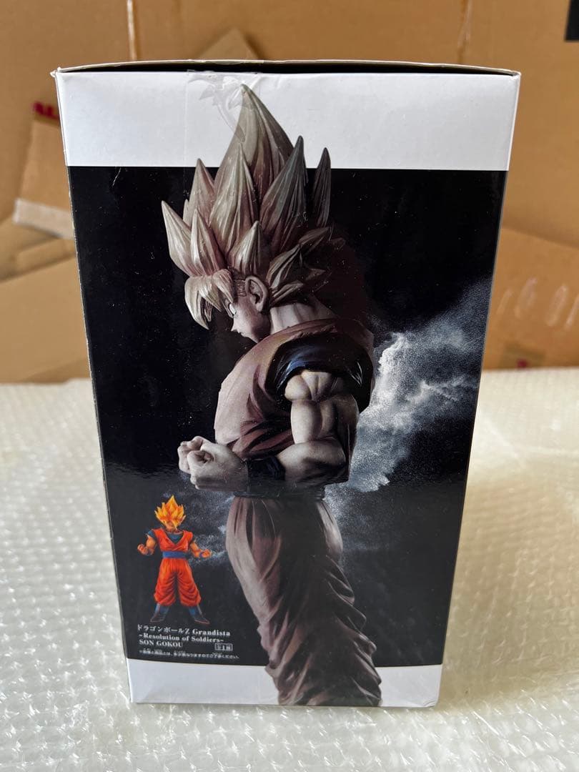 孫悟空 Grandista フィギュア 超サイヤ人 ドラゴンボールZ