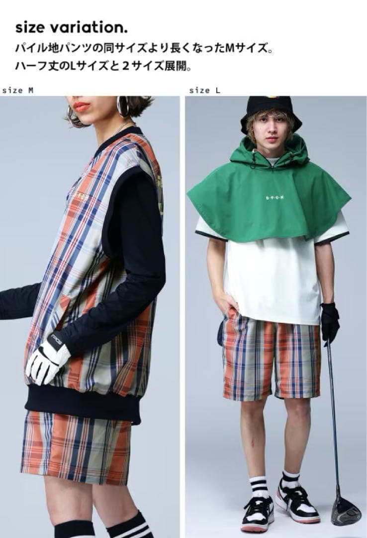 美品＊ANTIQUA GOLF × STCH＊チェック柄ハーフパンツユニセックス