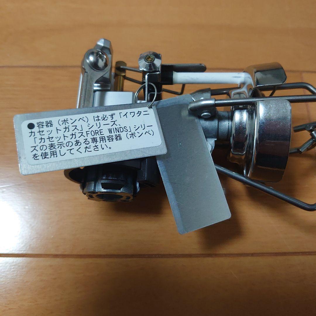 Iwatani FW-MS01 MICRO CAMP STOVE カセットコンロ