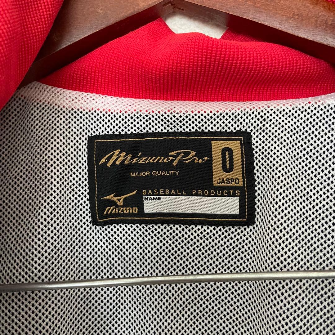 【MIZUNO】ウエア　野球　ミズプロ