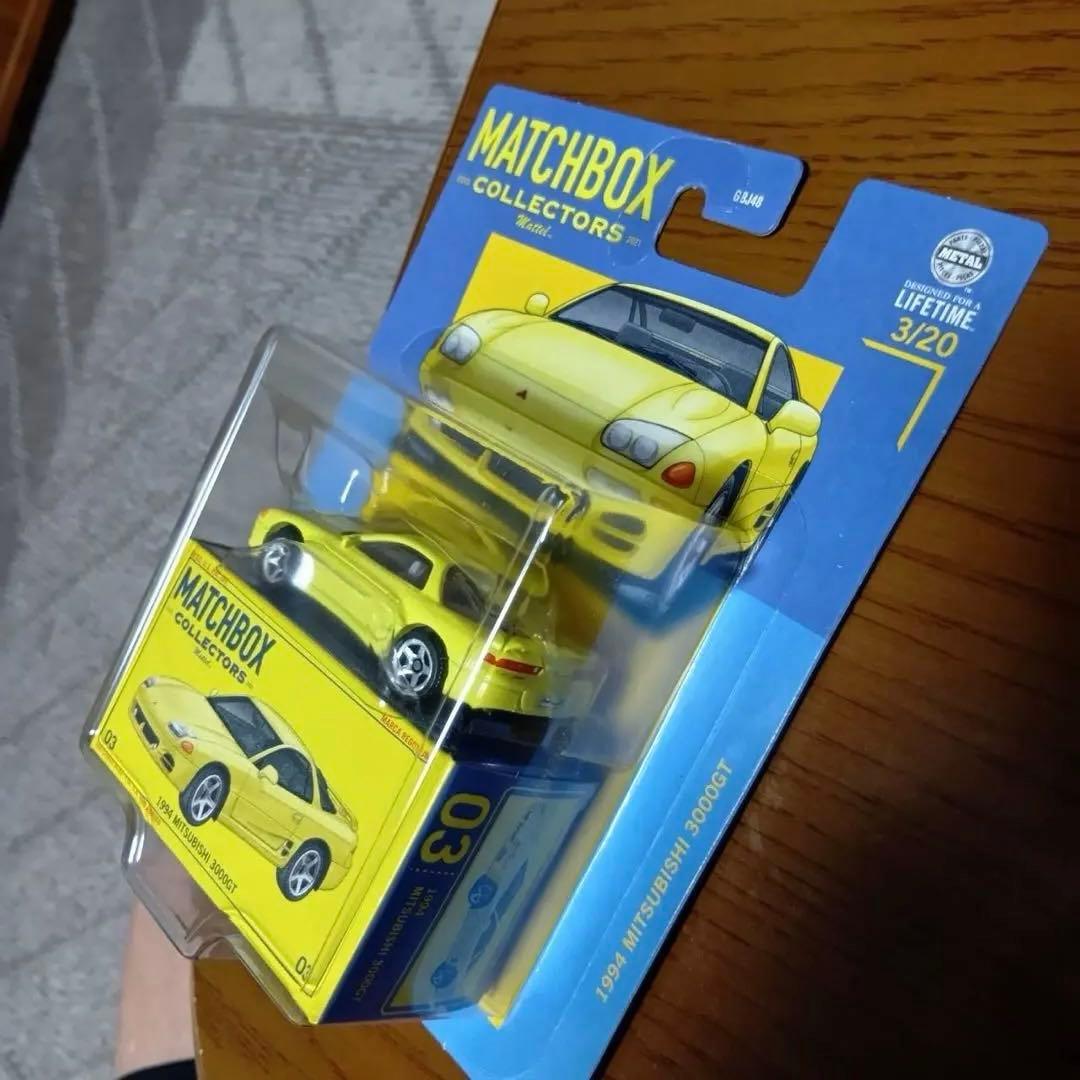 【５台セット】majorette マジョレット マッチボックス セット