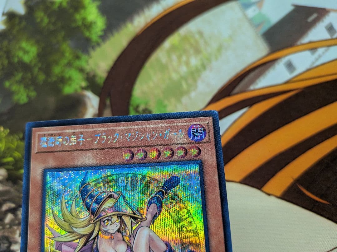 遊戯王魔術師の弟子黒き魔術師光の黄金櫃滅びの黒魔術師　シク　シークレット