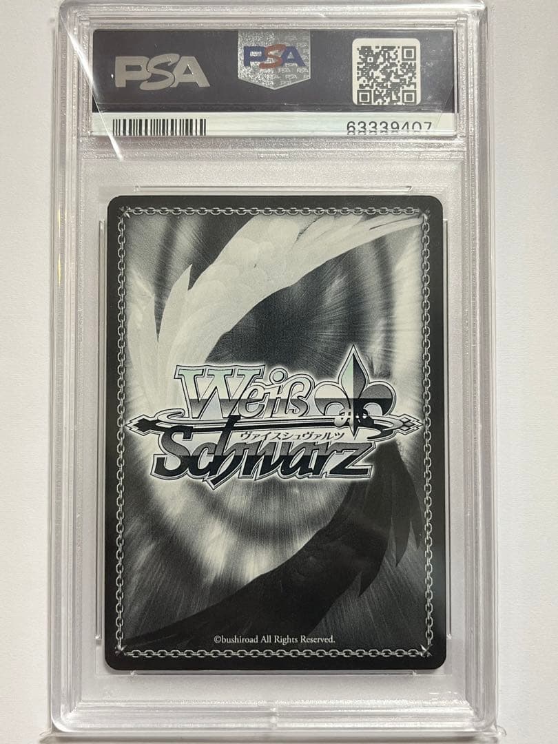 【PSA9】ヴァイスシュヴァルツ WS SAO サイン SP 希望の光 アスナ