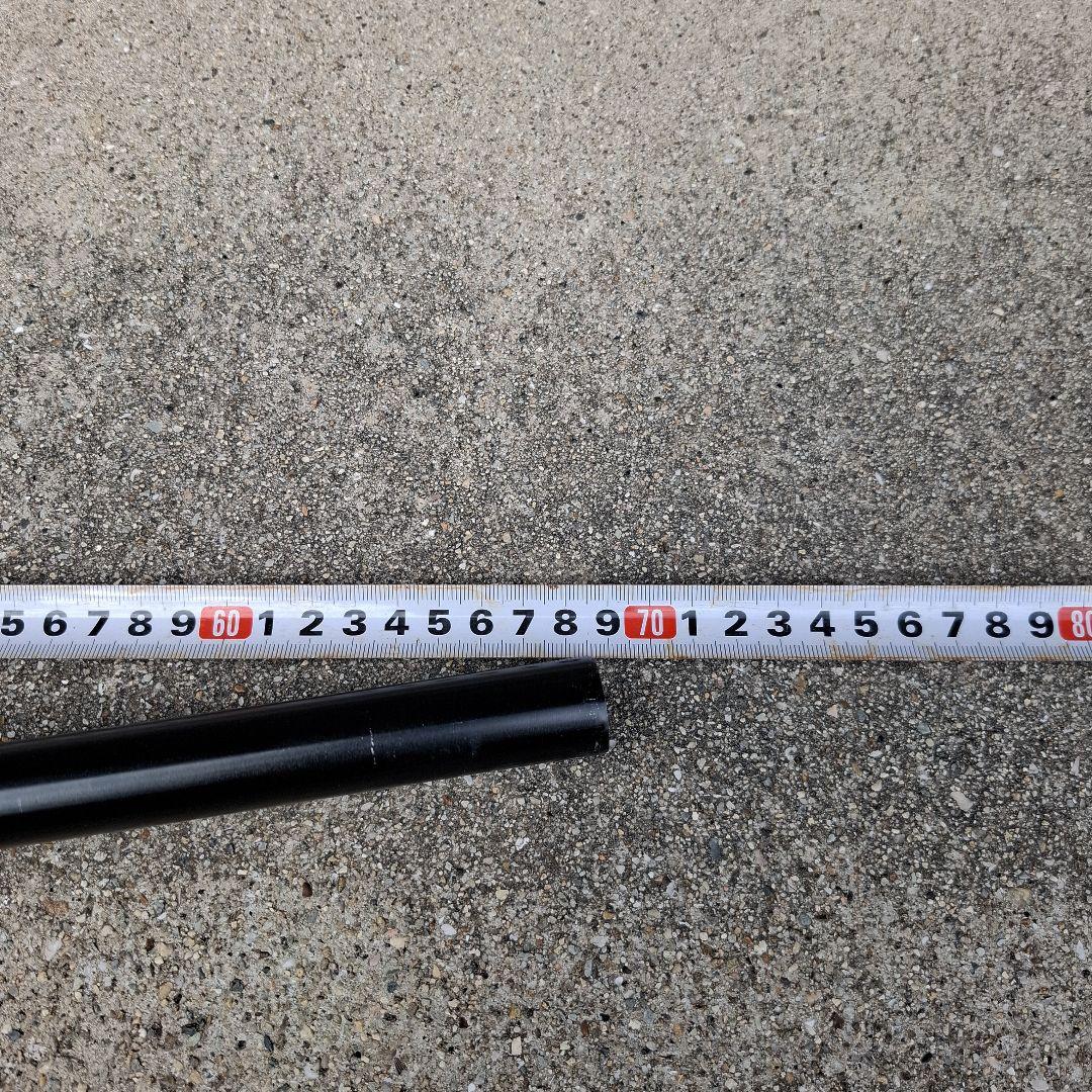 Easton EA70ライザーバー