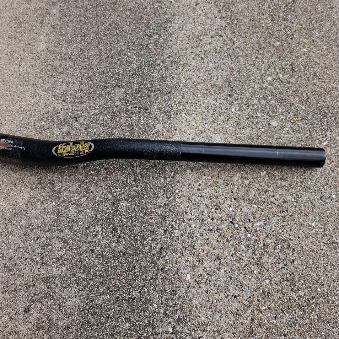 Easton EA70ライザーバー