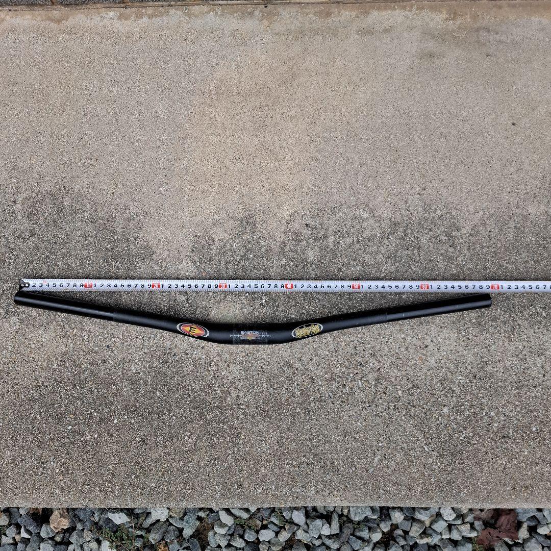 Easton EA70ライザーバー