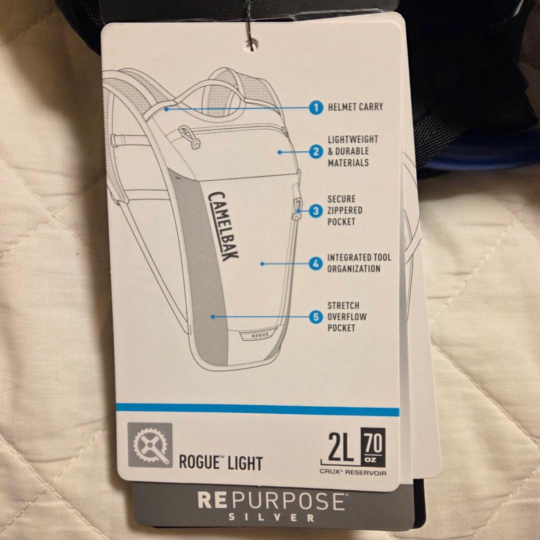 【新品・未使用】CAMELBAK ROUGE LIGHT 7L