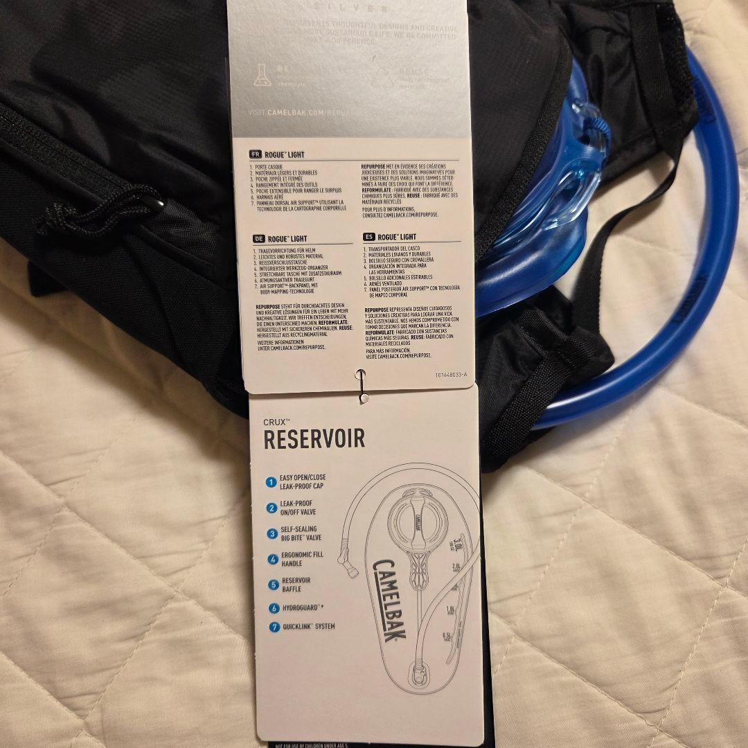 【新品・未使用】CAMELBAK ROUGE LIGHT 7L