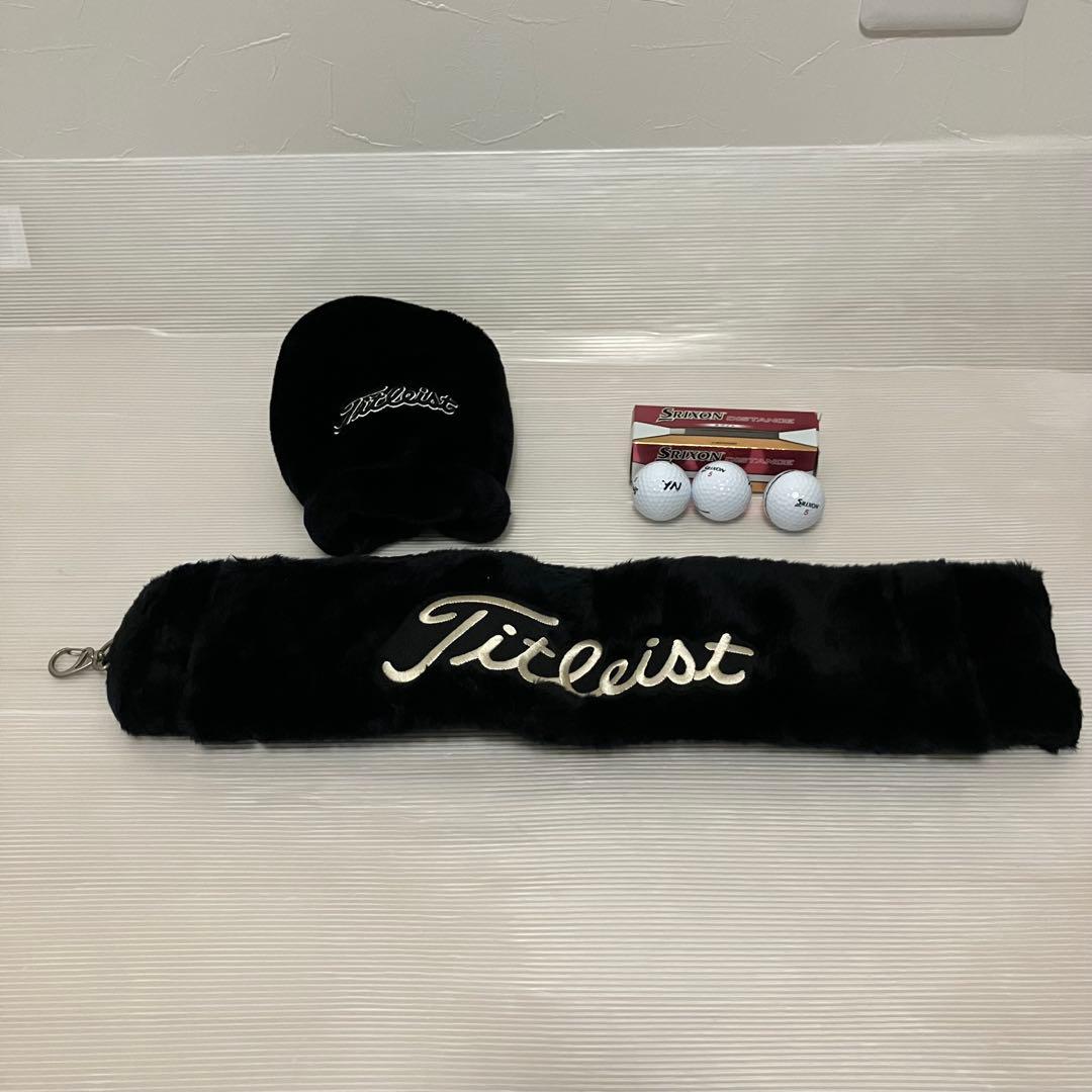 ゴルフクラブ11本　キャディバッグ　中古品