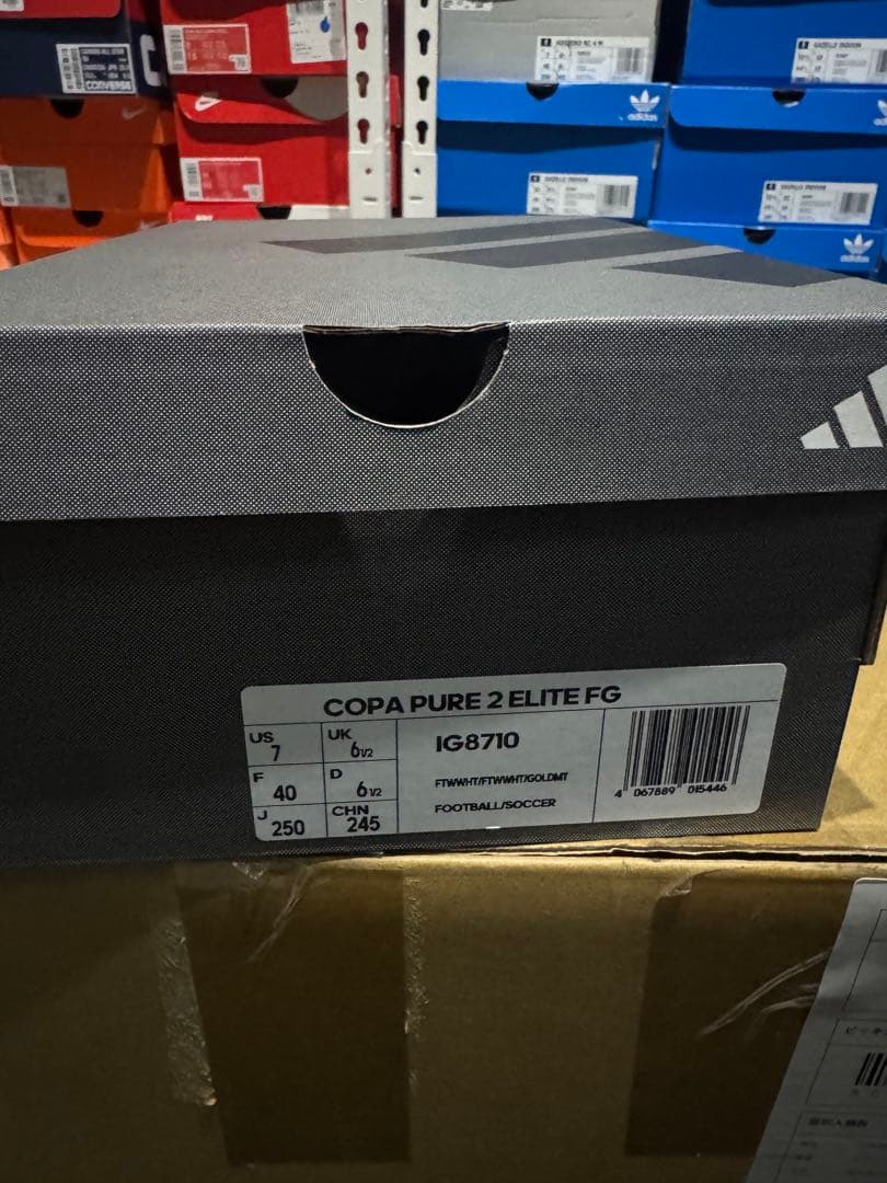 【値下げ】adidas Copa Pure ホワイト スパイク25CM