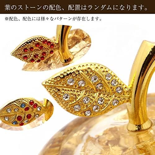 贅沢デコレーション 黄金のリンゴ