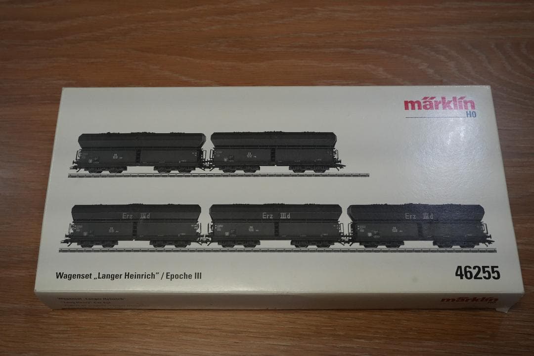 メルクリン Long Henry 00775 46255 増結セット 17両