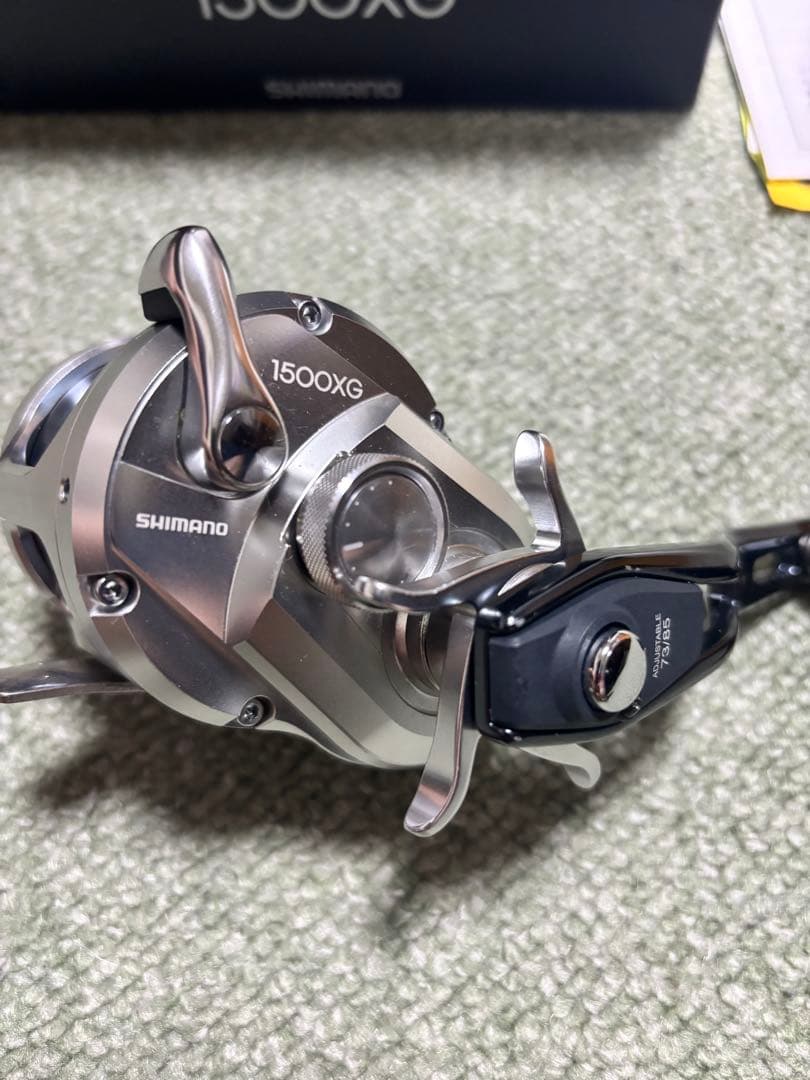 21 オシアジガー　1500XG