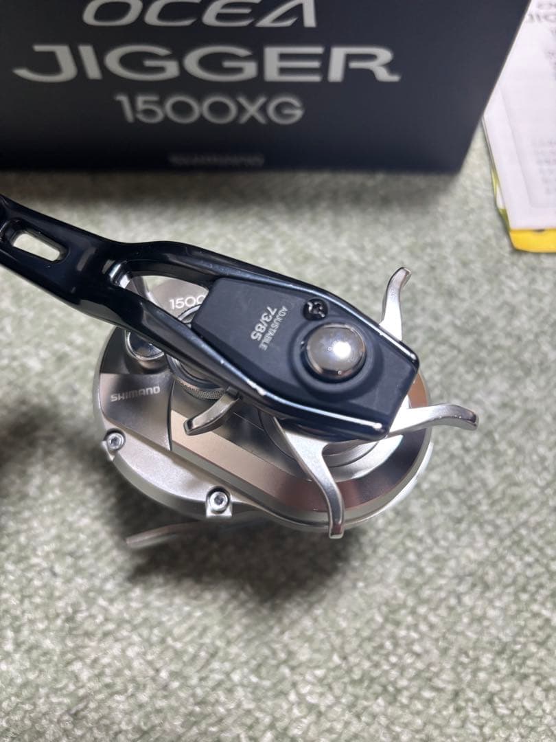 21 オシアジガー　1500XG