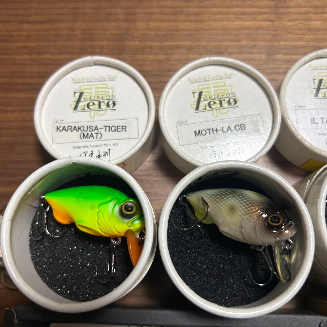 メガバス　セット