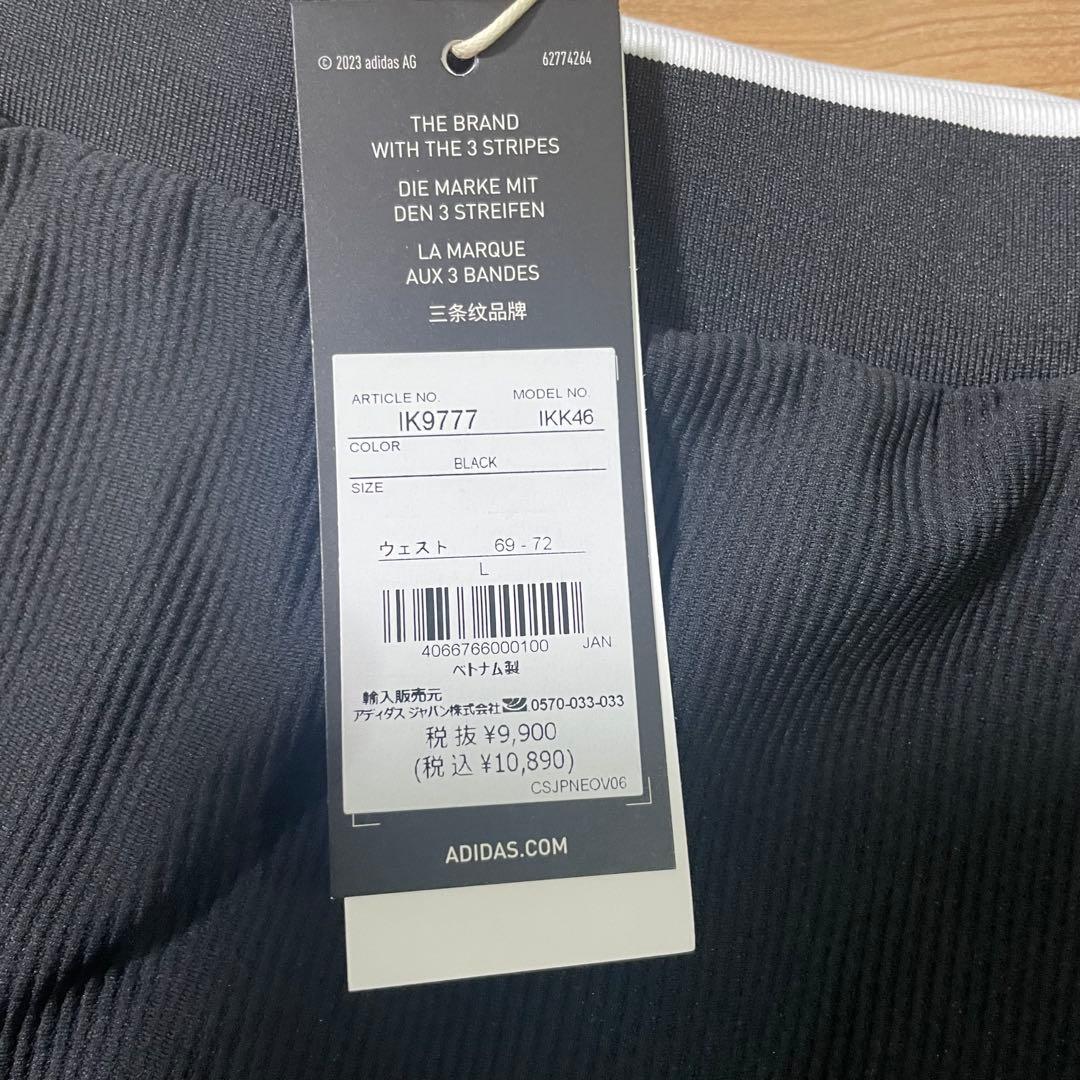 【新品】アディダス 3ストライプス セットアップ サイズL 春