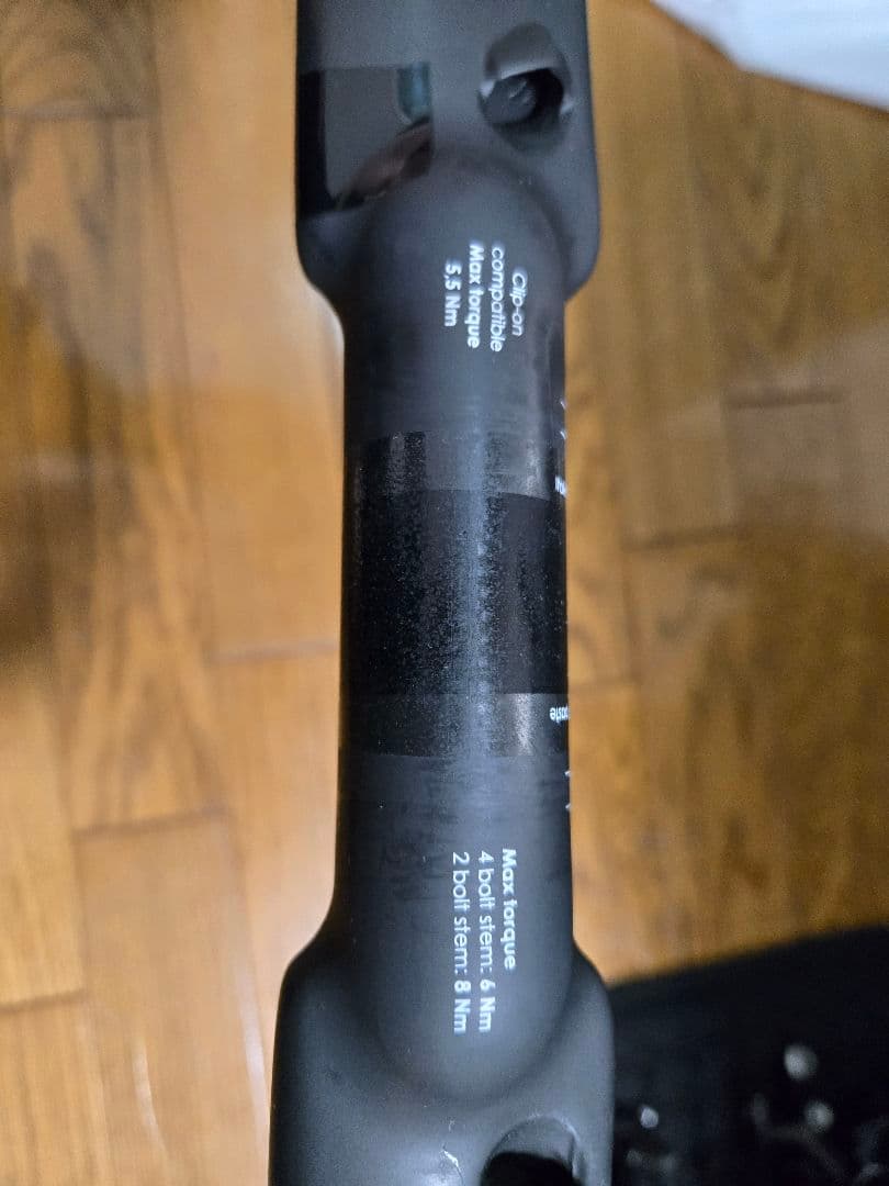 3T aeronova team カーボンハンドル 42cm Φ31.8