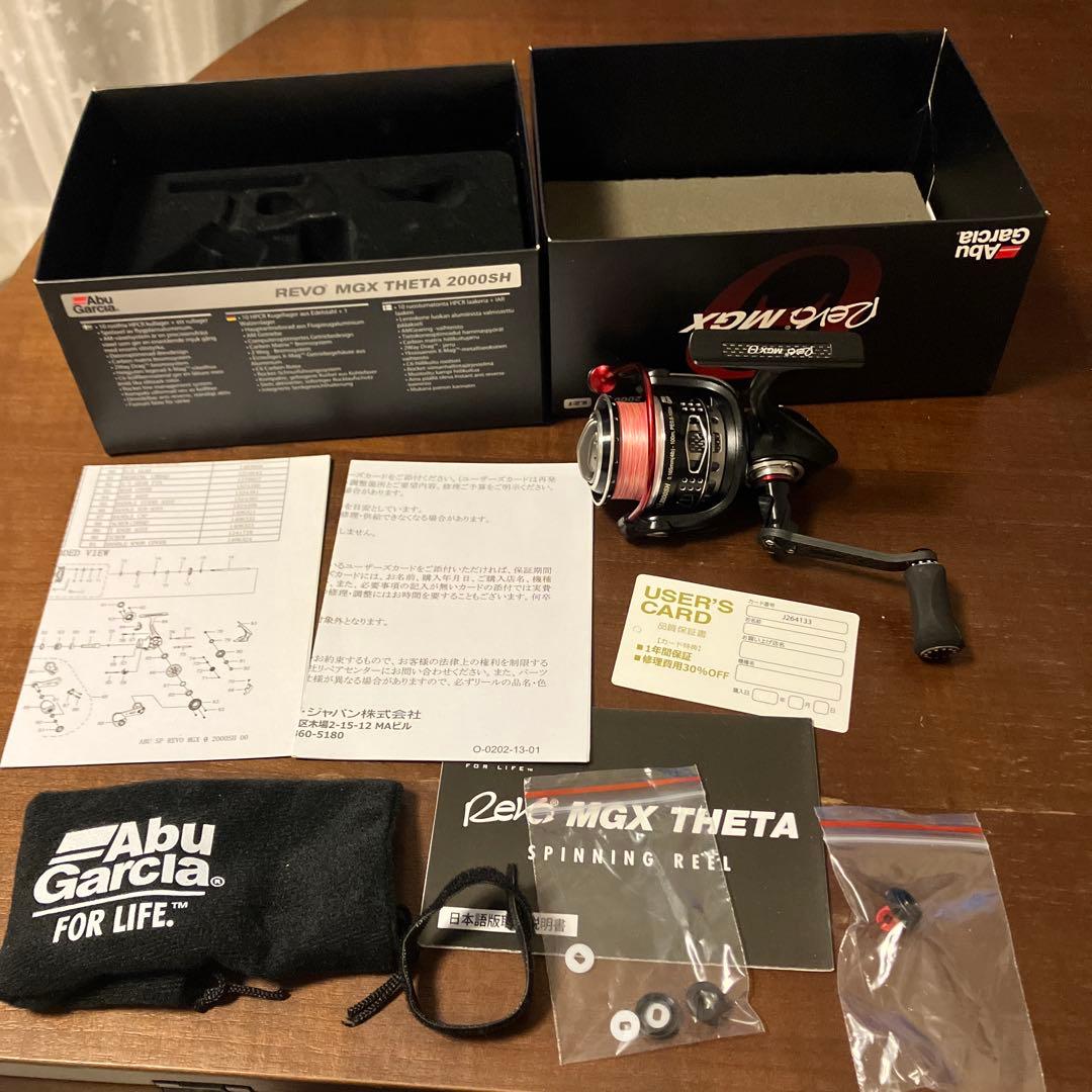 Abu Garcia Revo MGX シータ 2000SH