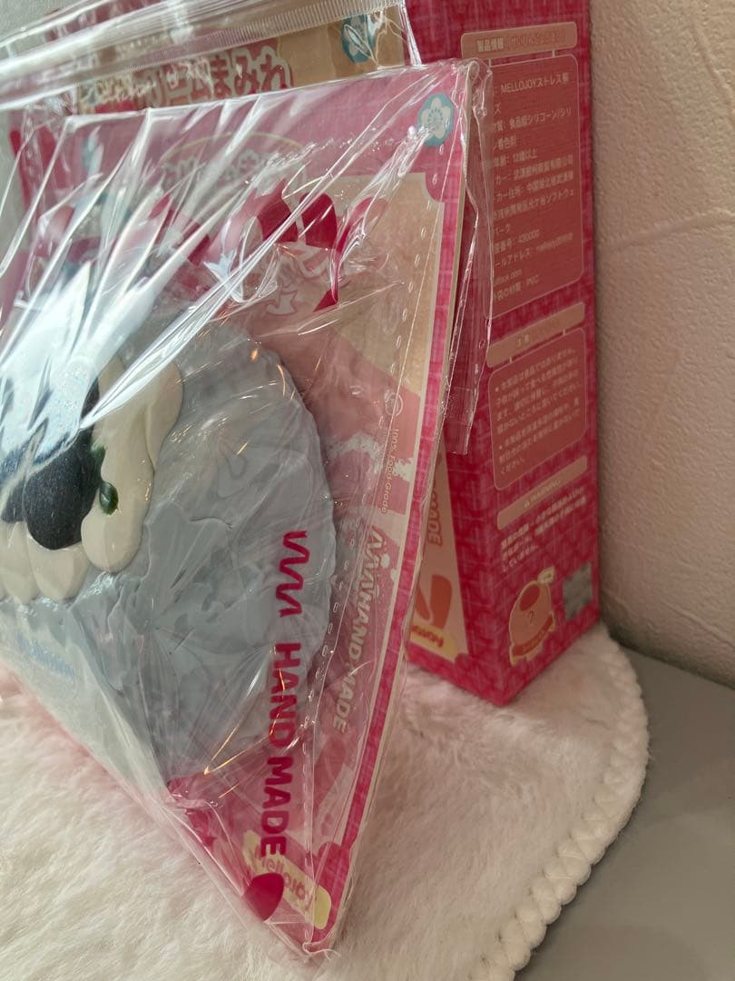 【新品】ブルーベリー　クリームまみれ 大福　メロジョイ　mellojoy