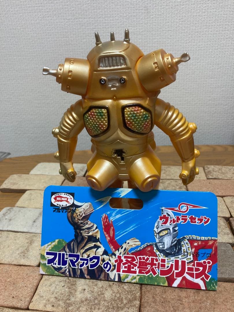 ブルマァク　キングジョー③