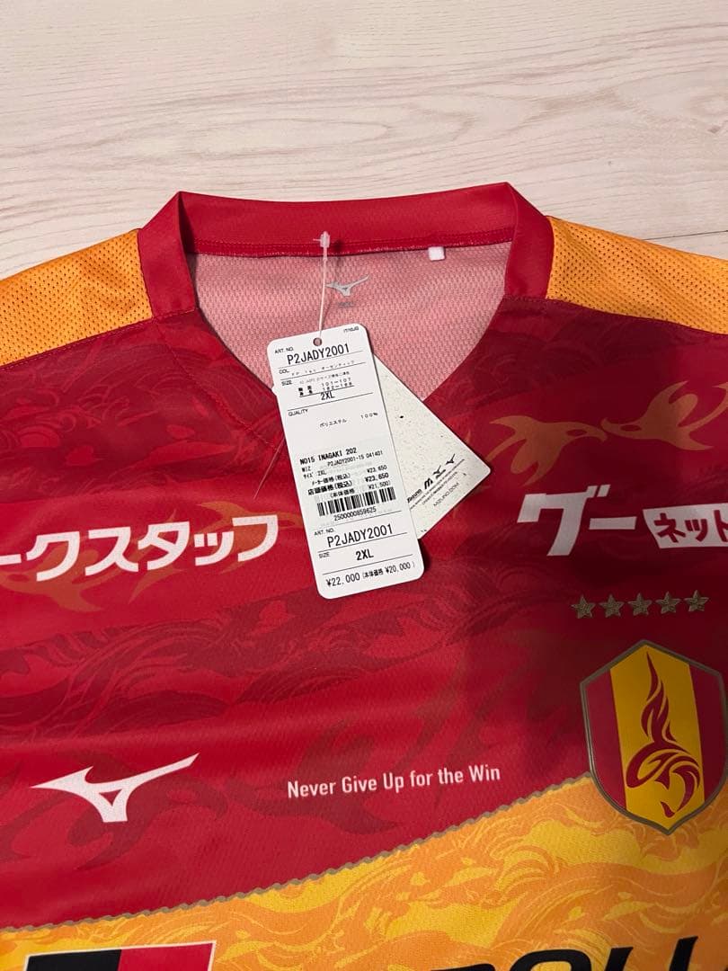 名古屋グランパス ユニフォーム オーセンティック 2026 稲垣祥 2XL