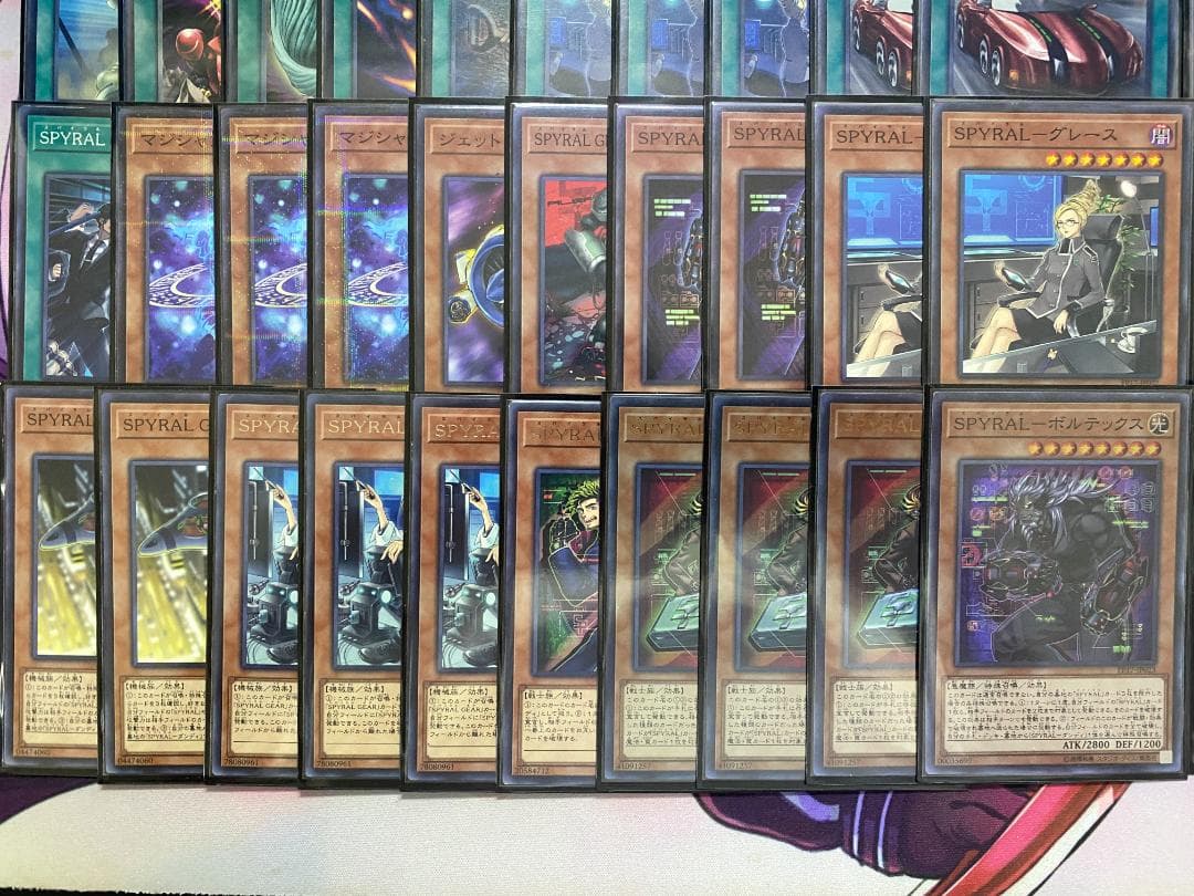 遊戯王　SPYRAL（スパイラル）本格構築済みデッキ