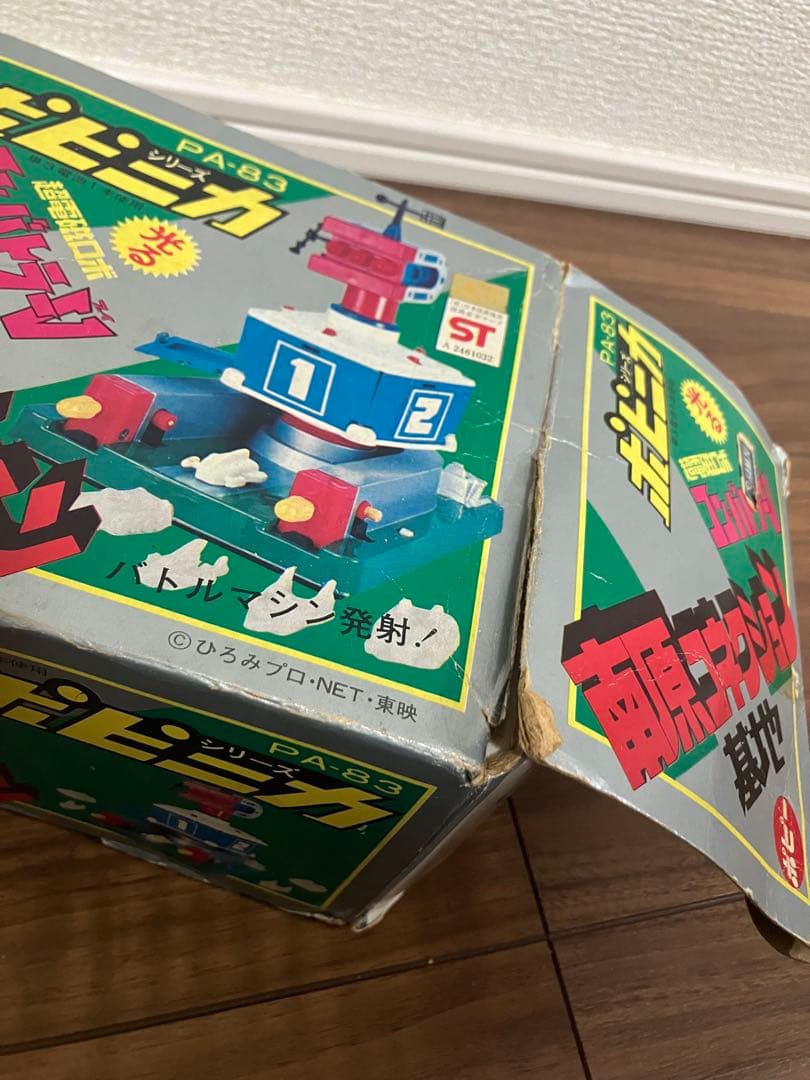ポピニカ PA-83 コンバトラーV 南原コネクション