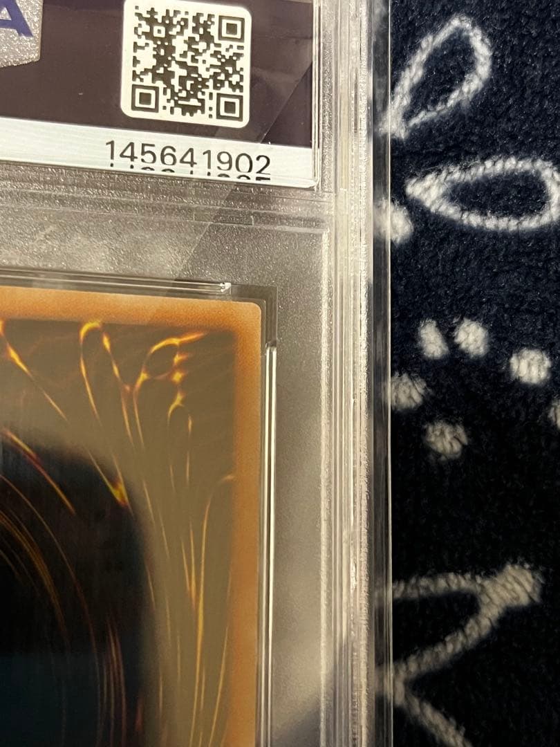 ぴ*す様 美品 万物創世龍 PSA9 遊戯王 PSA10