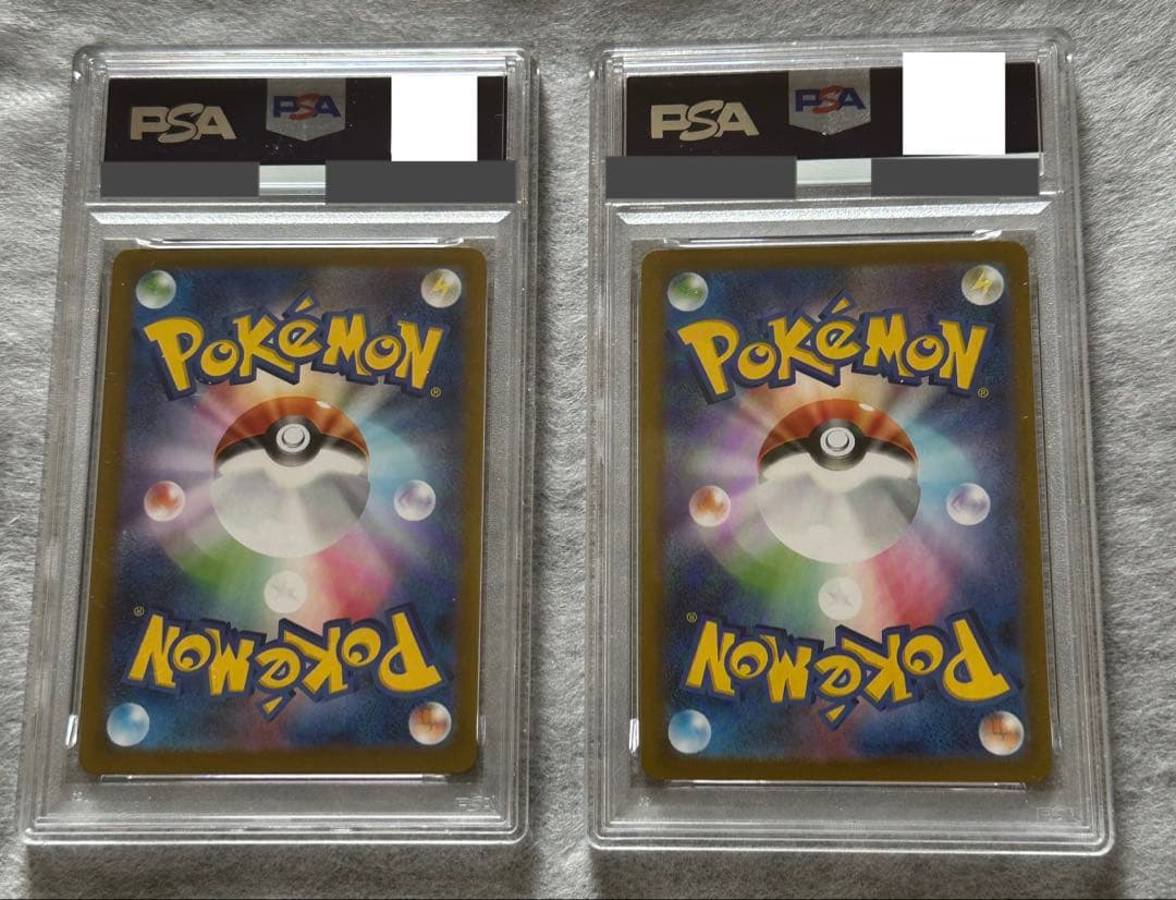 《PSA9》リーリエの決心 SAR・SR