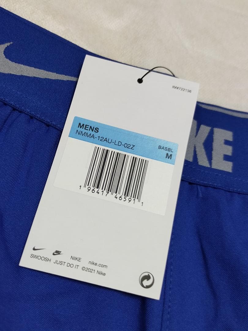 【NIKE】ロサンゼルス・ドジャース　スポーツショーツ　Mサイズ