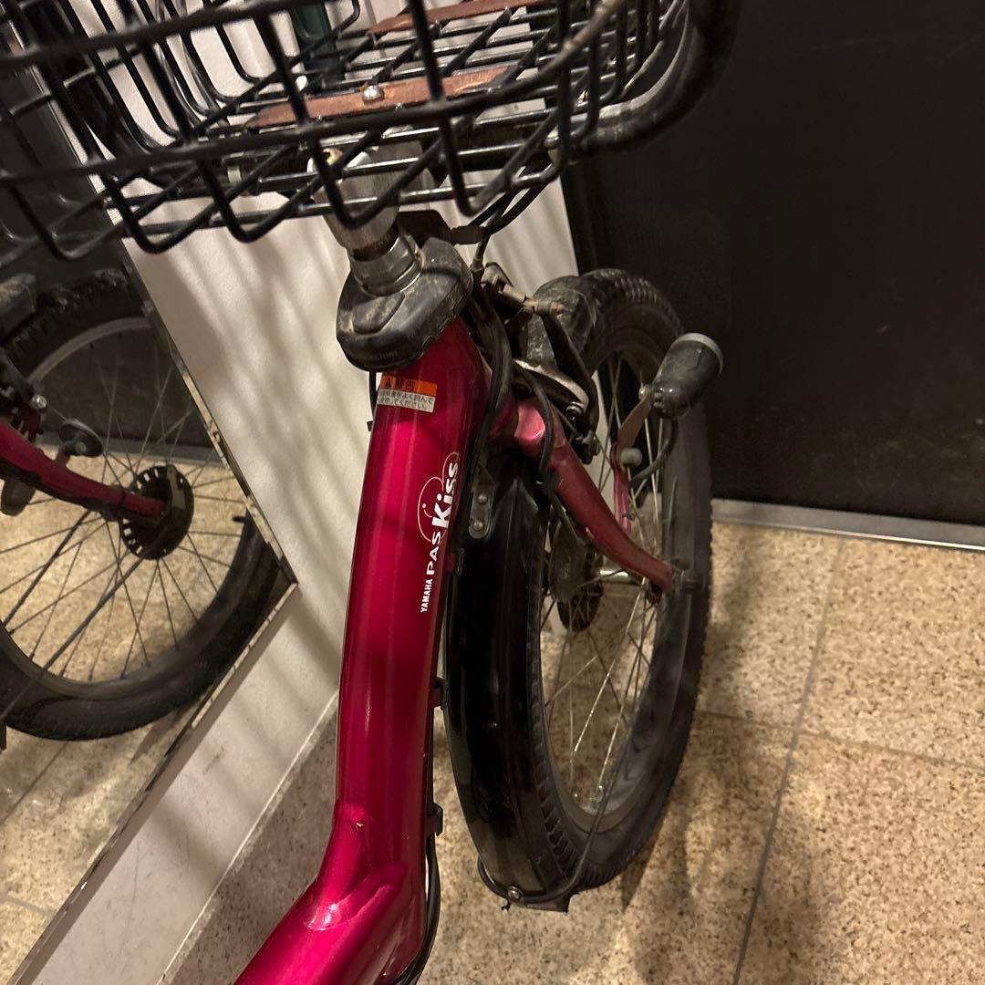 ヤマハ　PAS Kiss 電動アシスト自転車 チャイルドシート取り付け可能