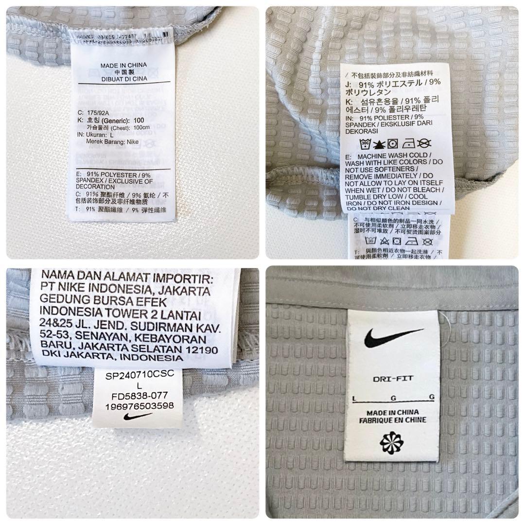 【美品】NIKE■メンズ ゴルフトップス Dri-FIT ハーフジップ / L