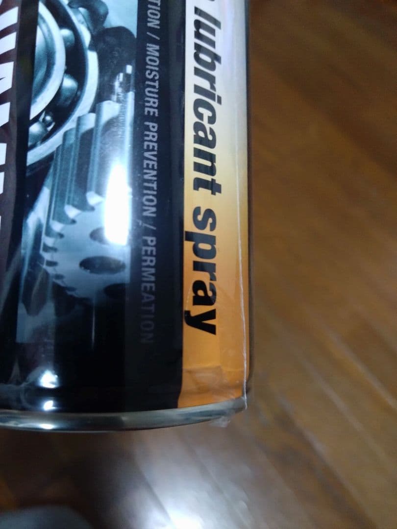 【未使用3本】LSベルハンマーGOLD スプレー 420ml 超極圧潤滑剤