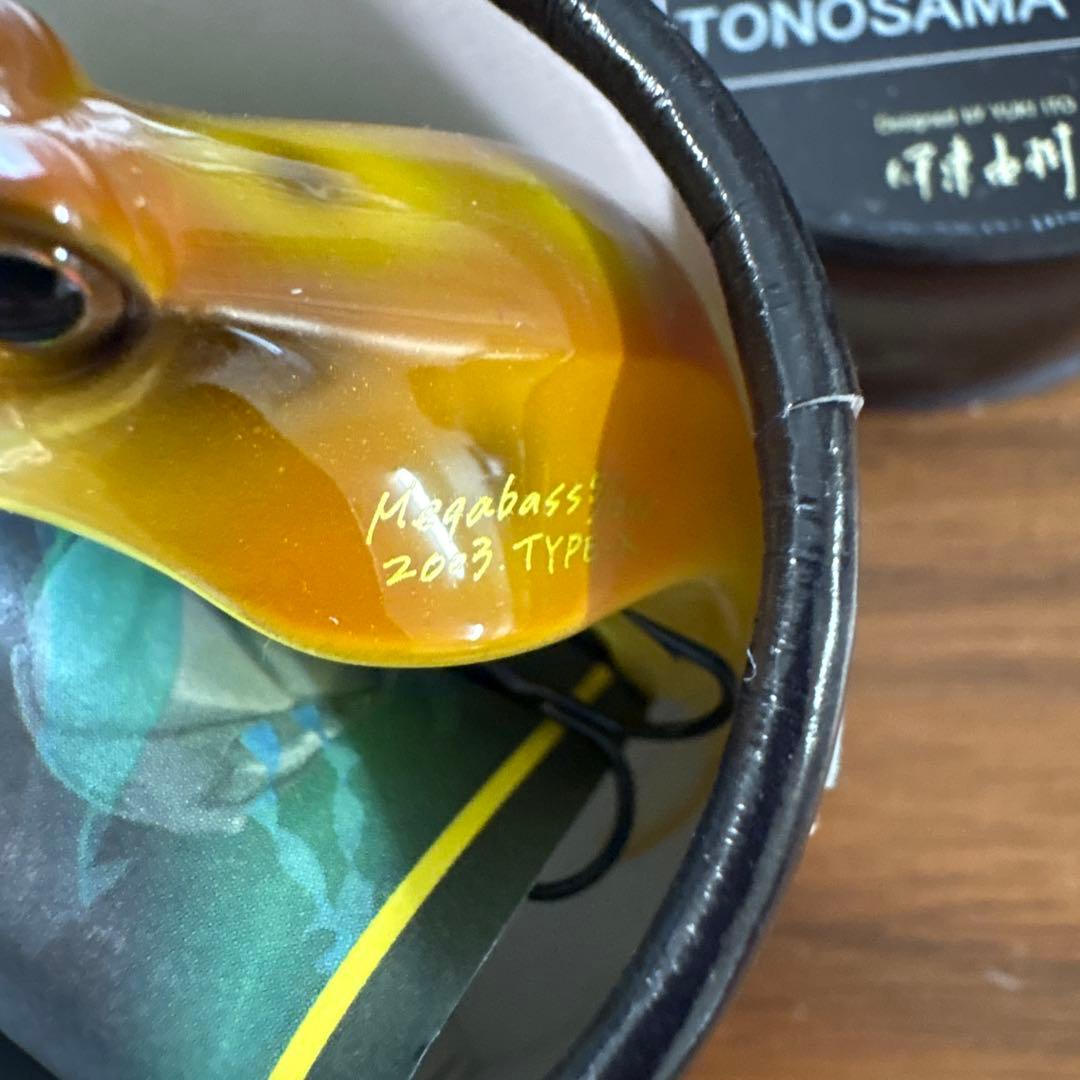 ☆激レア☆初期☆メガバス　タイプX　2個セット　フロッグ
