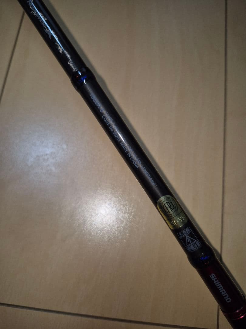 シマノ　スコーピオン1602R-5