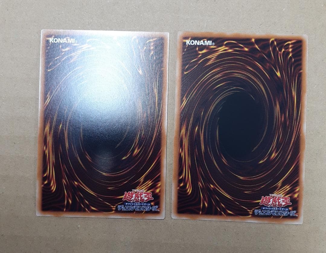 霊王の波動　オーバーフレーム　2枚セット　遊戯王　プリズマ　プリシク　ОF