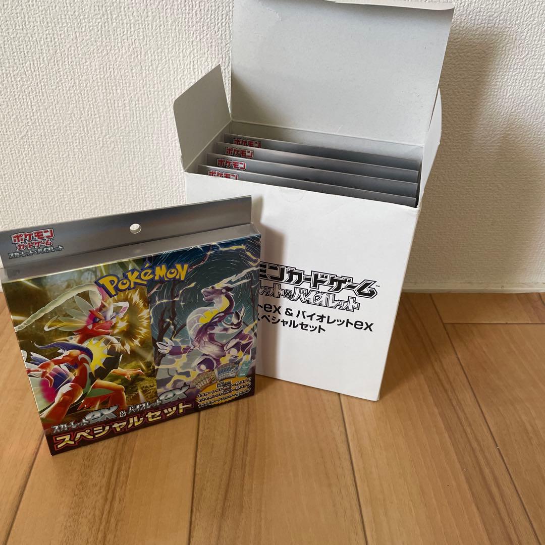 ポケモンカードゲームスカーレットEX＆バイオレットEXスペシャルセット　5箱✖️3