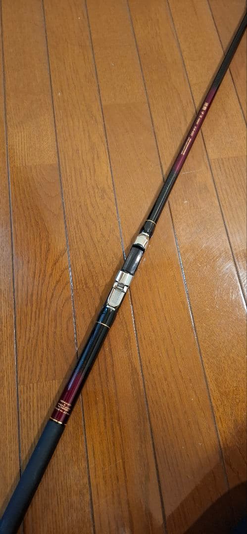 宇崎日新　波動チヌ　0.8号 4.45m