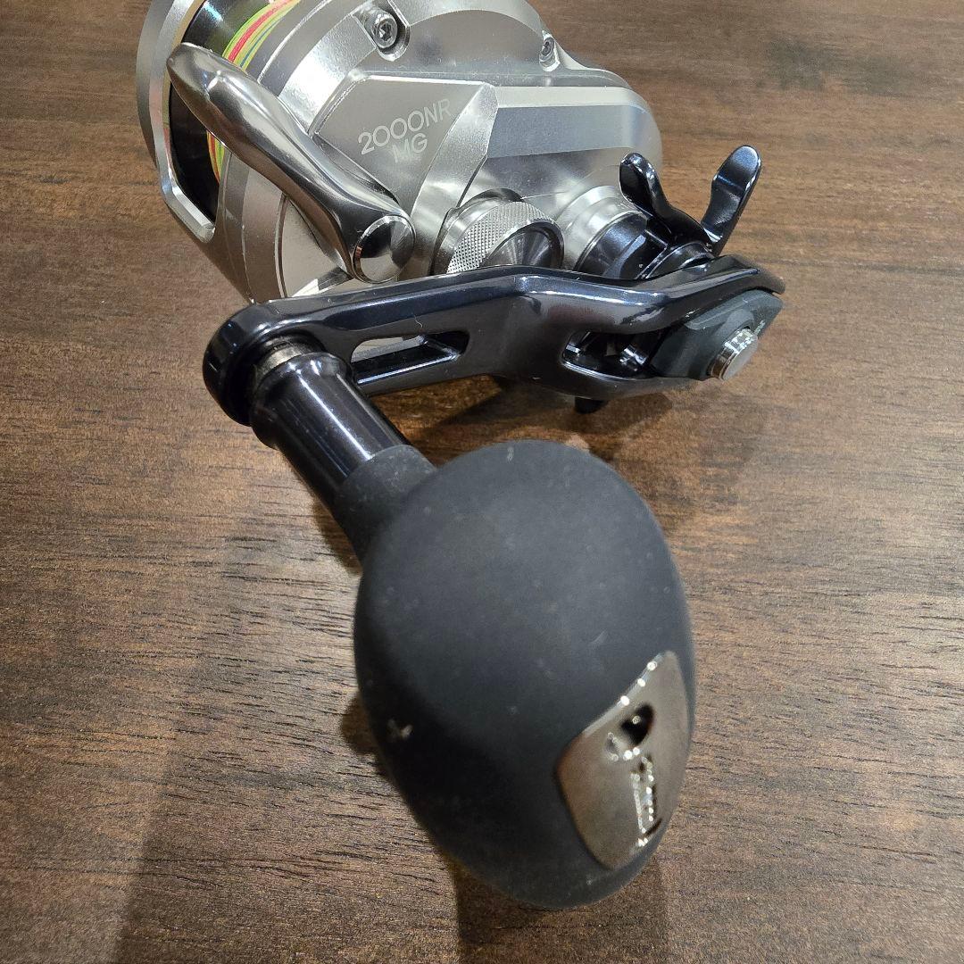 オシアジガー2000NRMG 超美品