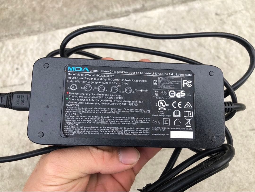 ENTREX 電動アシスト自転車 ホワイト