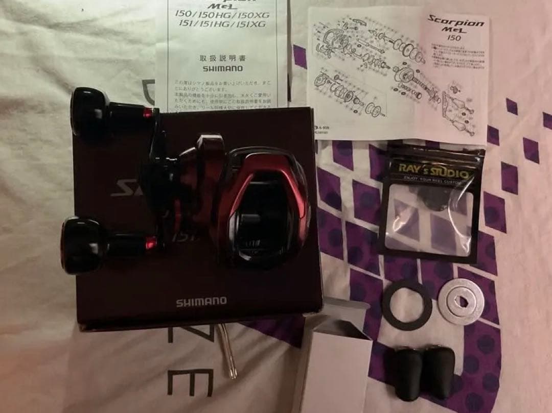 SHIMANO Scorpion MGL 151XG ベイトリール