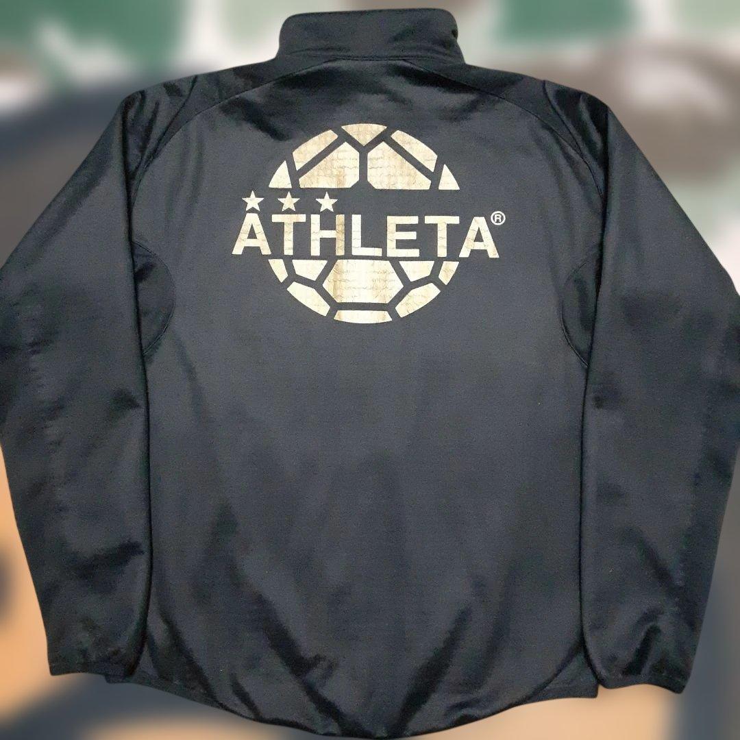 ATHLETA アスレタ　ボンディングトラックジャケット　セットアップ上下セット