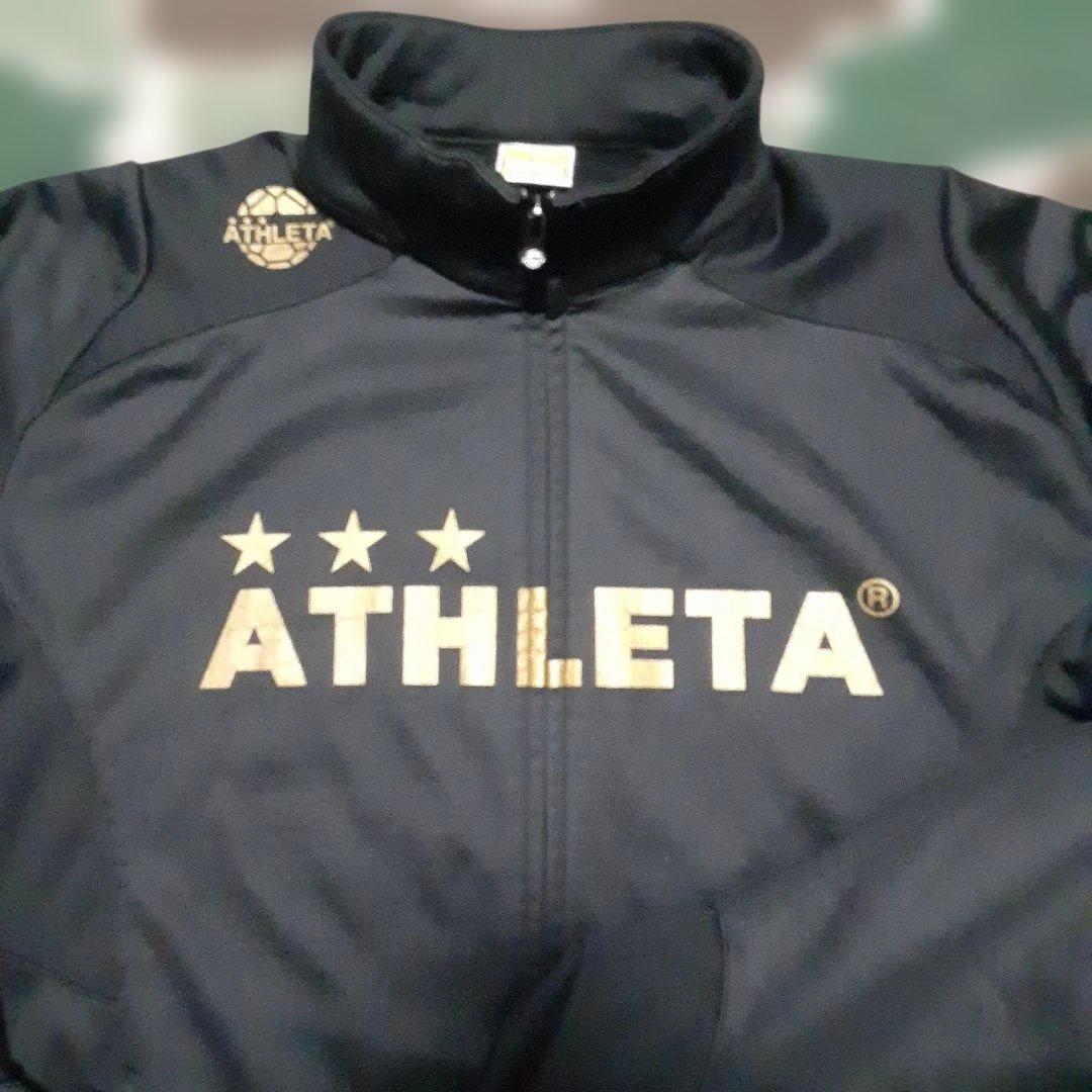 ATHLETA アスレタ　ボンディングトラックジャケット　セットアップ上下セット