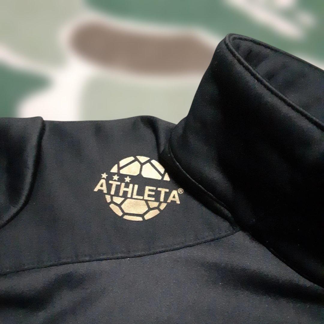 ATHLETA アスレタ　ボンディングトラックジャケット　セットアップ上下セット