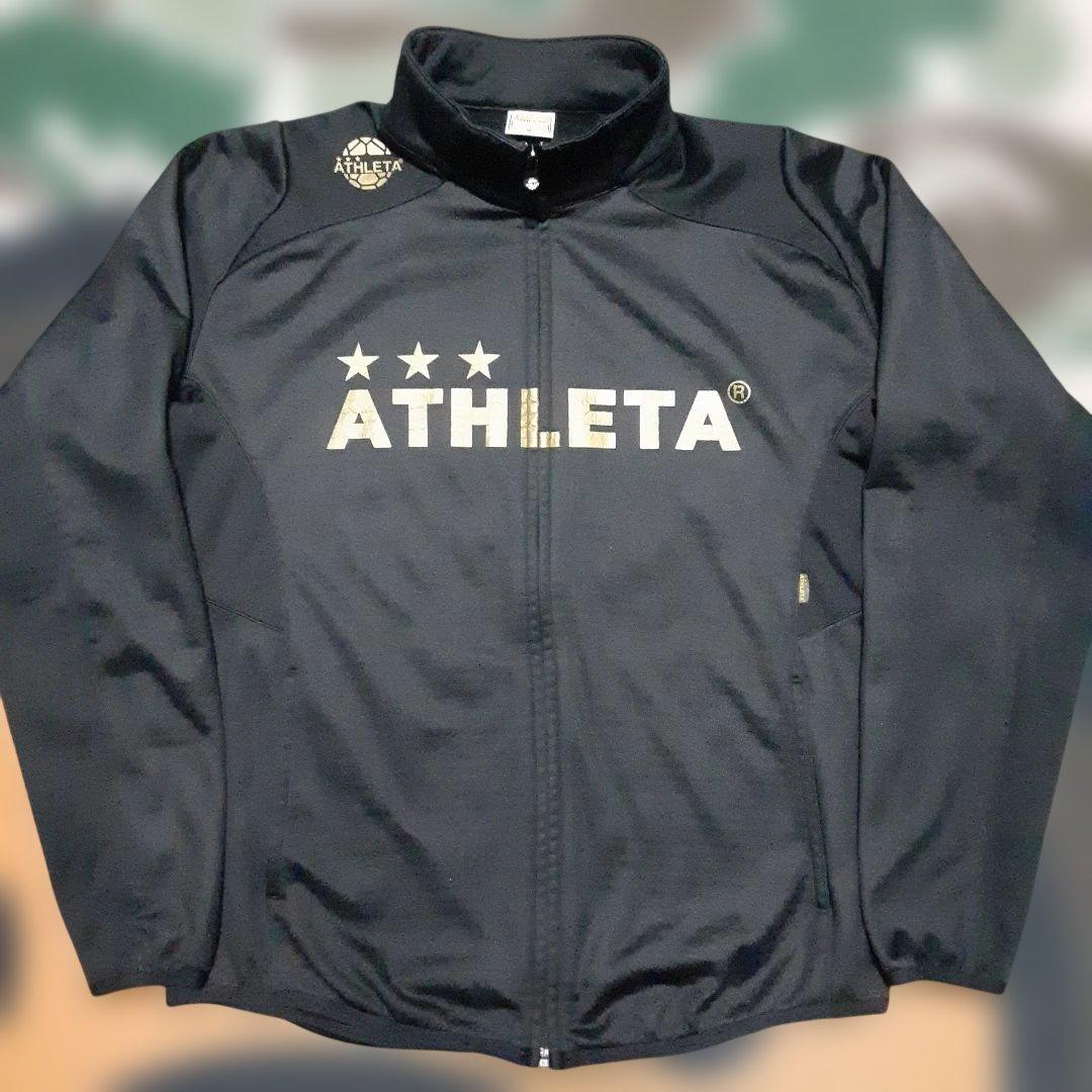ATHLETA アスレタ　ボンディングトラックジャケット　セットアップ上下セット
